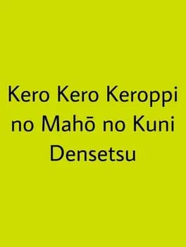kero-kero-keroppi-no-mahou-no-kuni-densetsu
