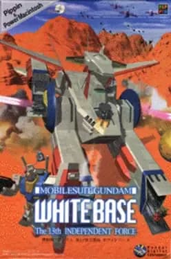 mobile-suit-gundam-white-base-the-13th-independent-force