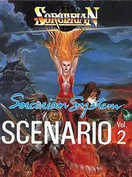 sorcerian-additional-scenario-vol-2-sengoku-sorcerian