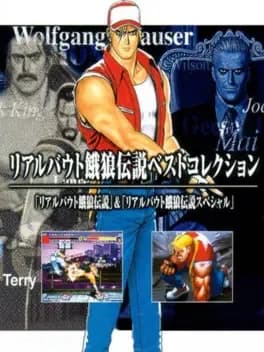 real-bout-fatal-fury-best-collection