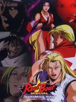 real-bout-garou-densetsu-special-dominated-mind
