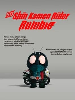 sd-shin-kamen-rider-rumble