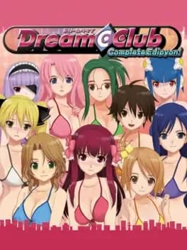dream-c-club-complete-edipyon