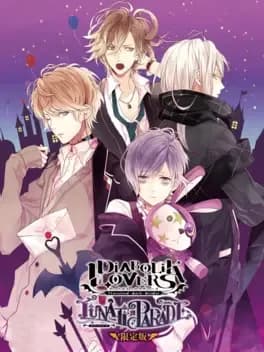diabolik-lovers-lunatic-parade
