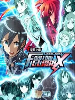 dengeki-bunko-fighting-climax