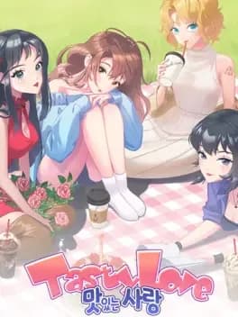 tasty-love