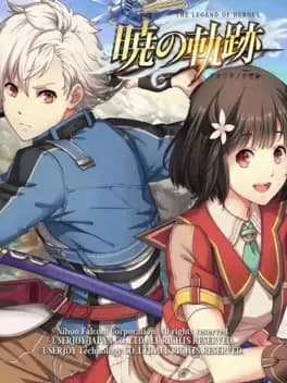 the-legend-of-heroes-akatsuki-no-kiseki