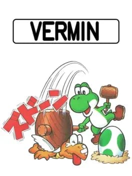 vermin--1