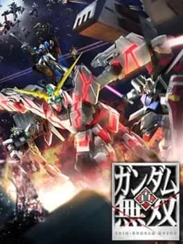shin-gundam-musou