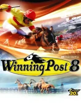 winning-post-8
