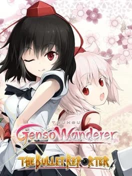 touhou-genso-wanderer-the-bullet-reporter