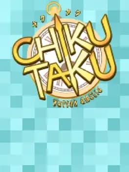 chikutaku