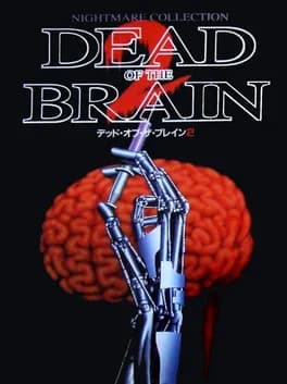 dead-of-the-brain-2