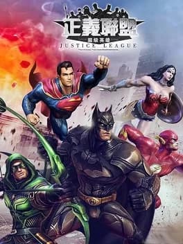 justice-league-superheroes