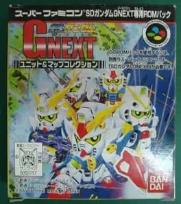 sd-gundam-g-next-unit-and-map-collection