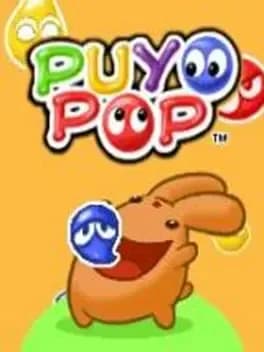 puyo-pop--3
