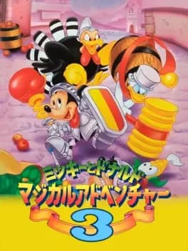 mickey-to-donald-magical-adventure-3