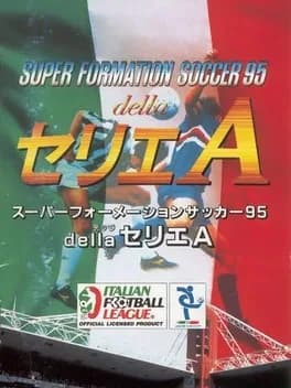 super-formation-soccer-95-della-serie-a