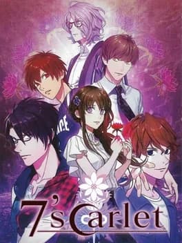 7-scarlet
