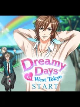 dreamy-days-in-west-tokyo
