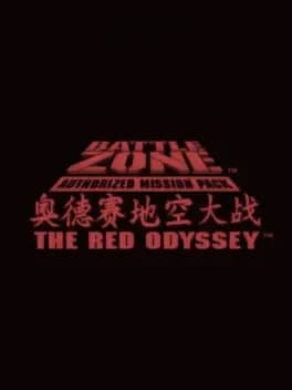 battlezone-the-red-odyssey