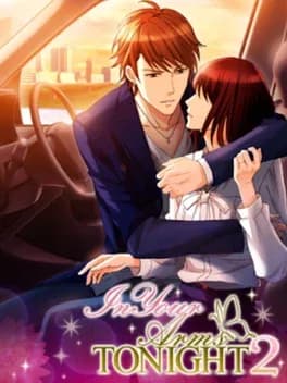 in-your-arms-tonight-2