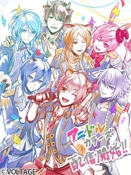 anidol-colors