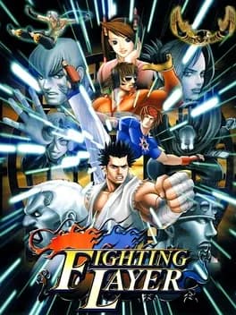 fighting-layer