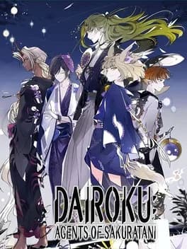dairoku-agents-of-sakuratani