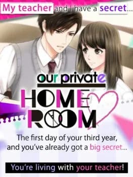 our-private-homeroom