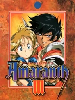 amaranth-iii