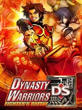 dynasty-warriors-ds-fighters-battle