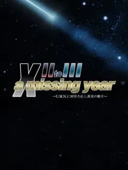 xenosaga-ii-to-iii-a-missing-year