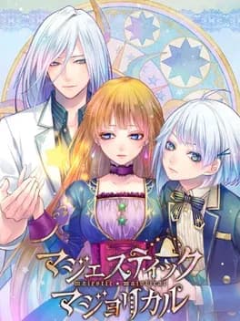 majestic-majolical-vol-2