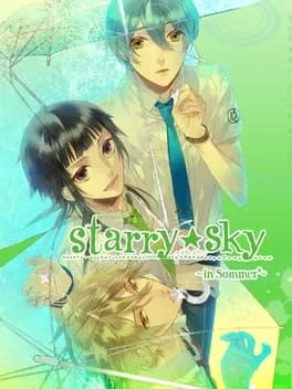 starry-sky-after-summer