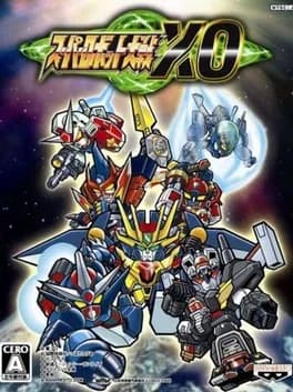 super-robot-taisen-xo