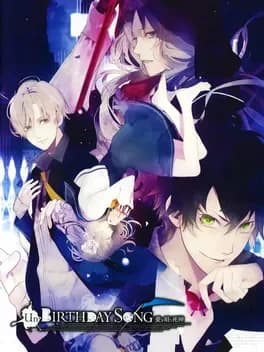 un-birthday-song-ai-wo-utau-shinigami