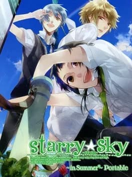 starry-sky-in-summer-portable