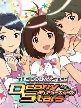 the-idolmaster-dearly-stars