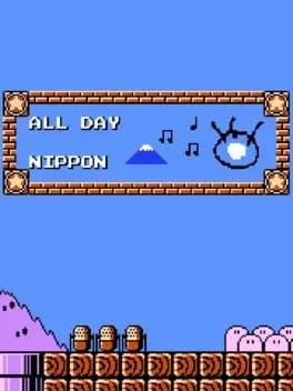 all-day-nippon