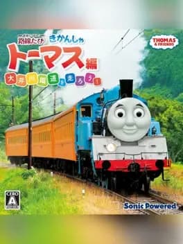 tetsudou-nippon-rosen-tabi-kikansha-thomas-hen-ooigawa-tetsudou-wo-hashirou