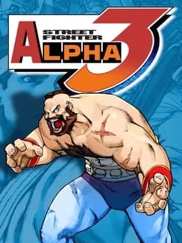 street-fighter-alpha-3-upper--1