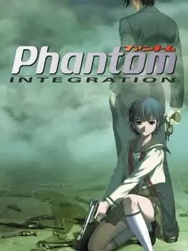 phantom-integration