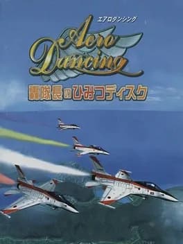 aero-dancing-secret-mission-disk