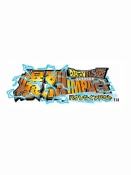 dragon-ball-z-bakuretsu-impact