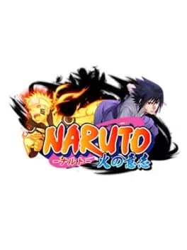 naruto-ultimate-duel