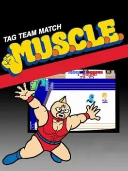 tag-team-match-muscle--1