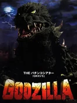 cr-godzilla-3s-t-battle