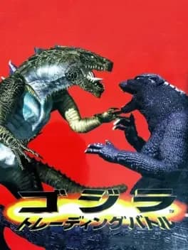 godzilla-trading-battle