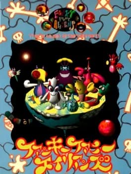 funky-funny-aliens